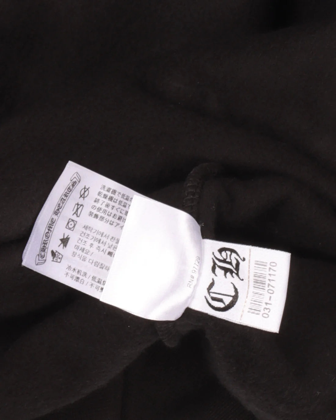 authentic chrome hearts mapplethorpe hoodie - premium designer jewelry front view