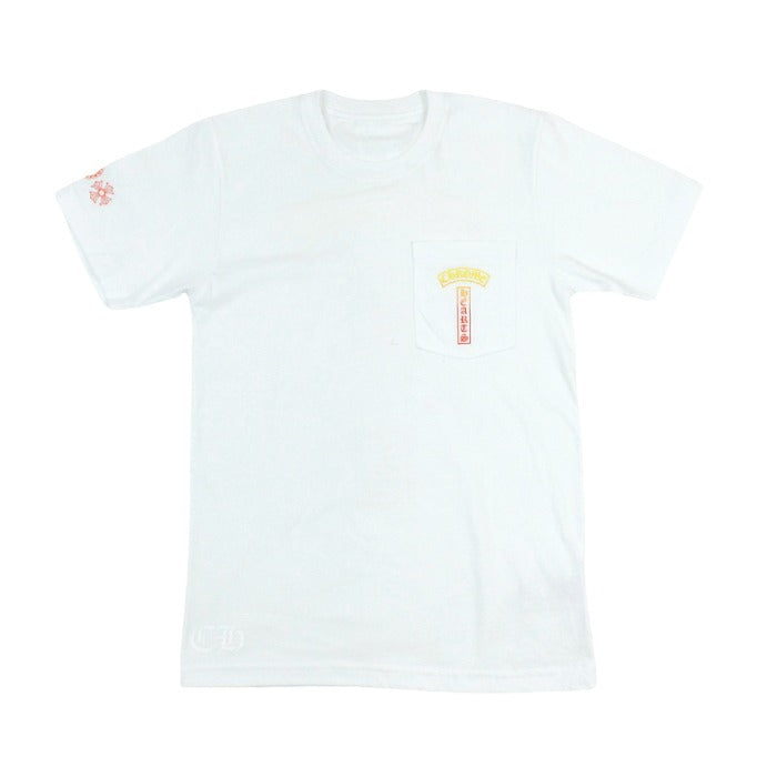 authentic chrome hearts gradient logo t-shirt - premium designer jewelry front view