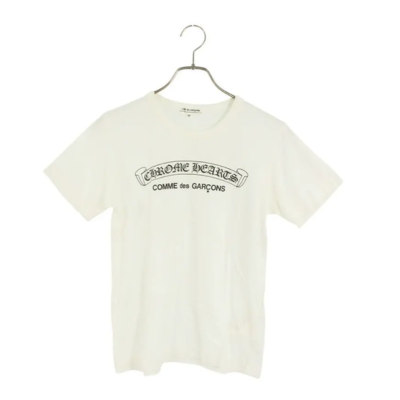 authentic chrome hearts x comme des garcons white shirt - premium designer jewelry front view