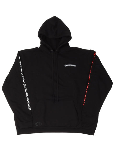 authentic ch + abramovic hoodie - premium designer jewelry front view