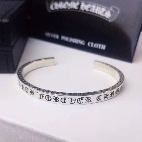 authentic chrome hearts forever script cuff bracelet - premium designer jewelry front view