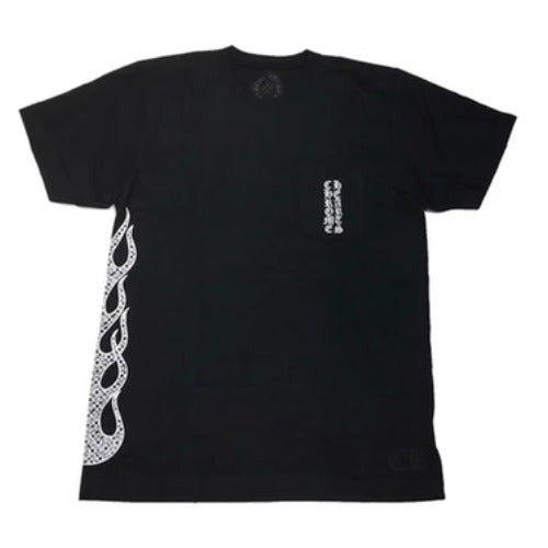 authentic chrome hearts side flame t-shirt - premium designer jewelry front view