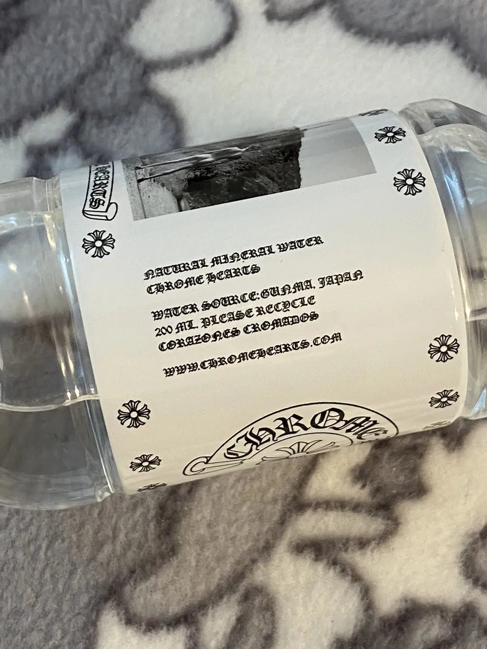 authentic chrome hearts baby bottle - premium designer jewelry front view