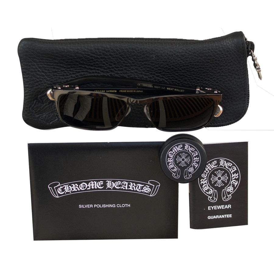 authentic chrome hearts meat wallet eyeglasses - premium designer jewelry front view